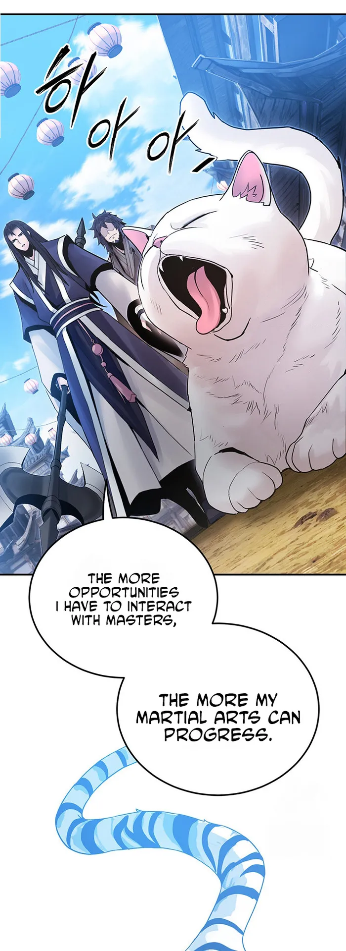 Black and White Martial Emperor Chapter 35 — Page 36