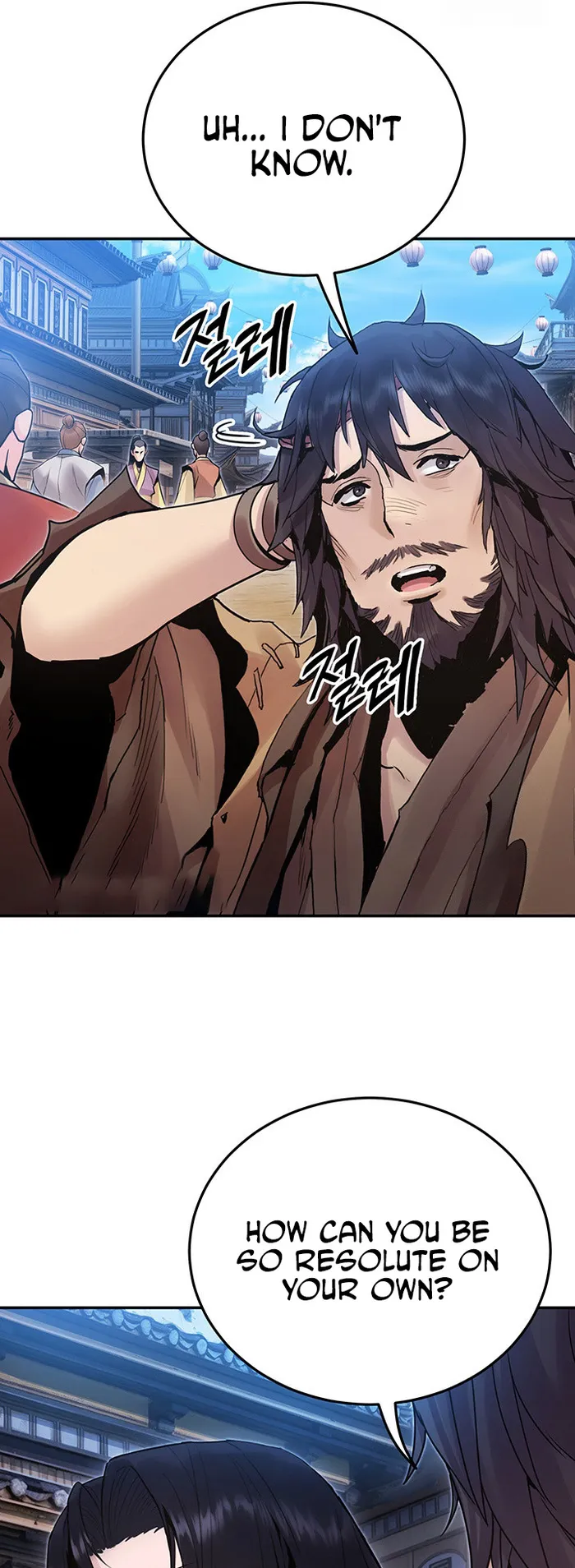 Black and White Martial Emperor Chapter 35 — Page 38