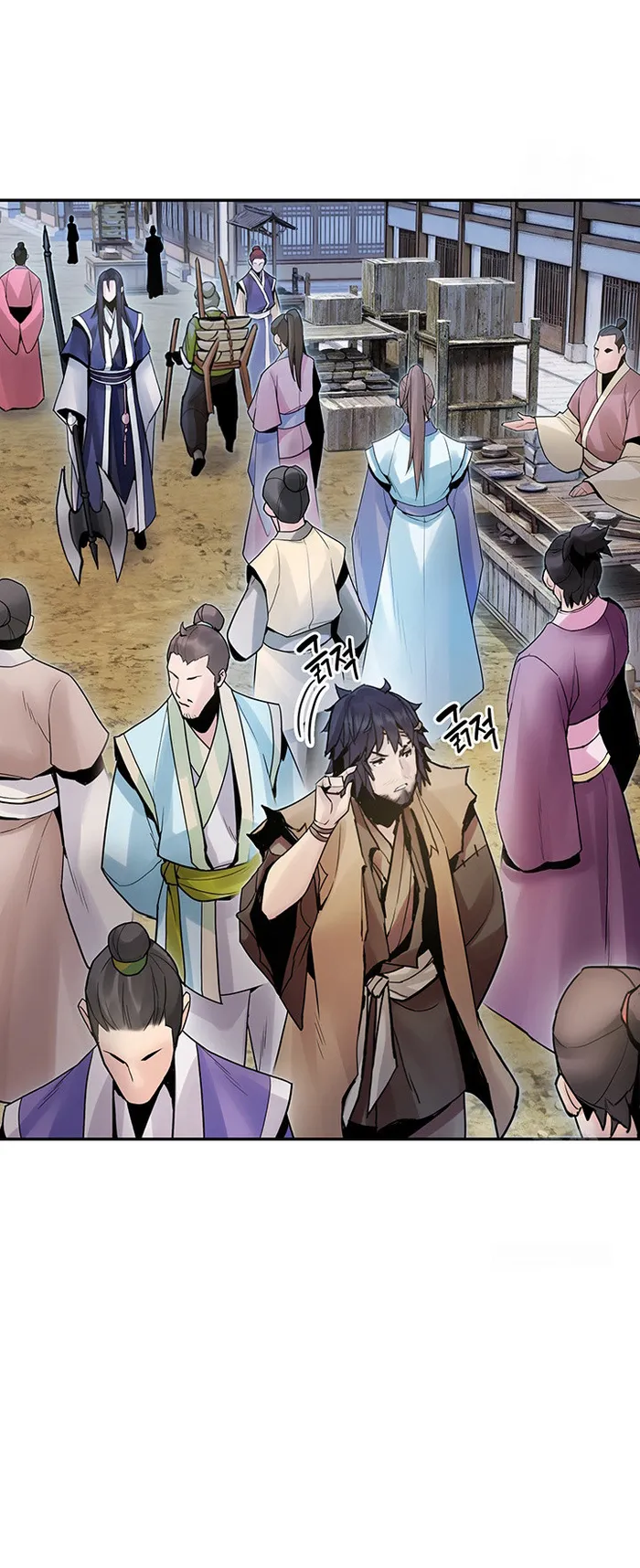 Black and White Martial Emperor Chapter 35 — Page 49