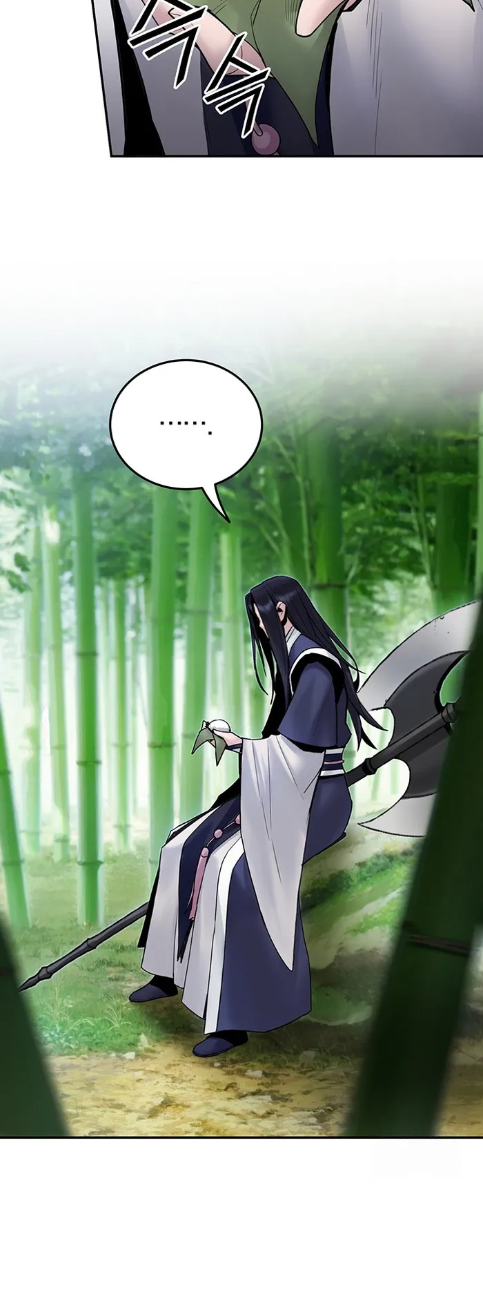 Black and White Martial Emperor Chapter 35 — Page 54