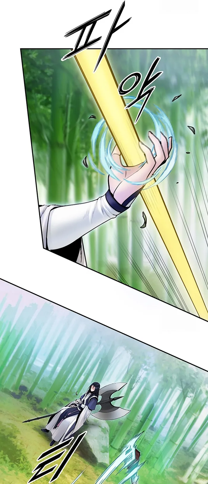 Black and White Martial Emperor Chapter 35 — Page 56