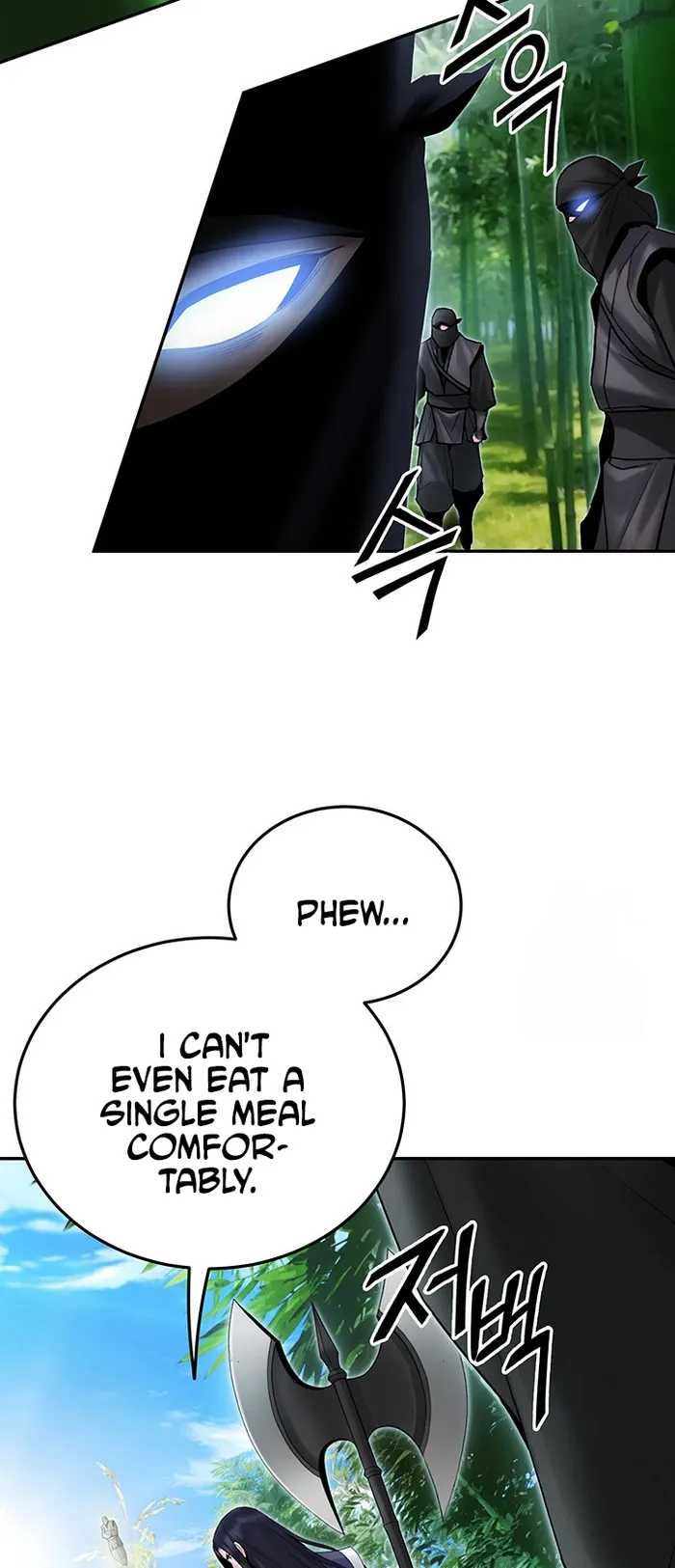 Black and White Martial Emperor Chapter 35 — Page 58