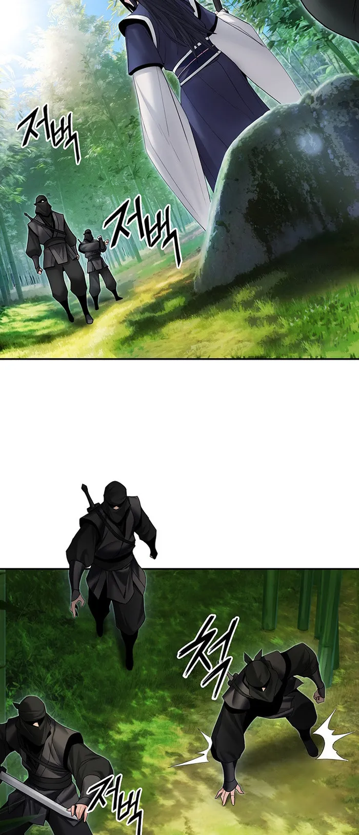 Black and White Martial Emperor Chapter 35 — Page 59