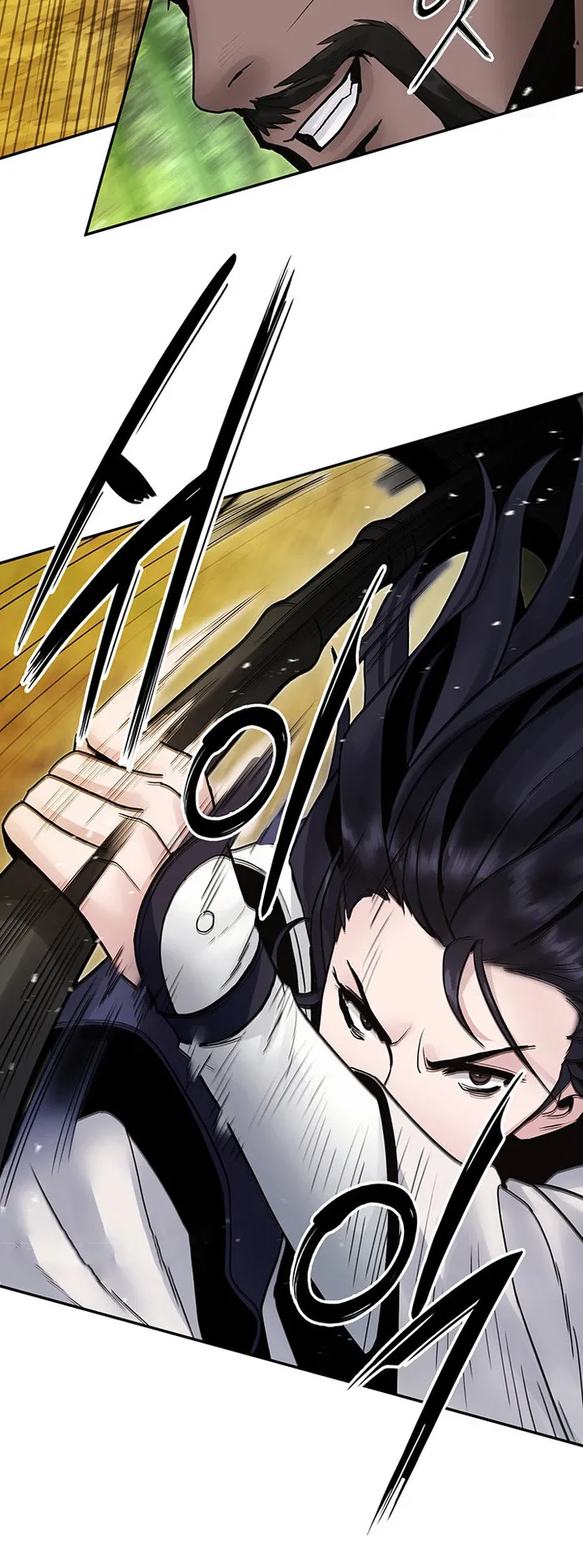 Black and White Martial Emperor Chapter 36 — Page 39