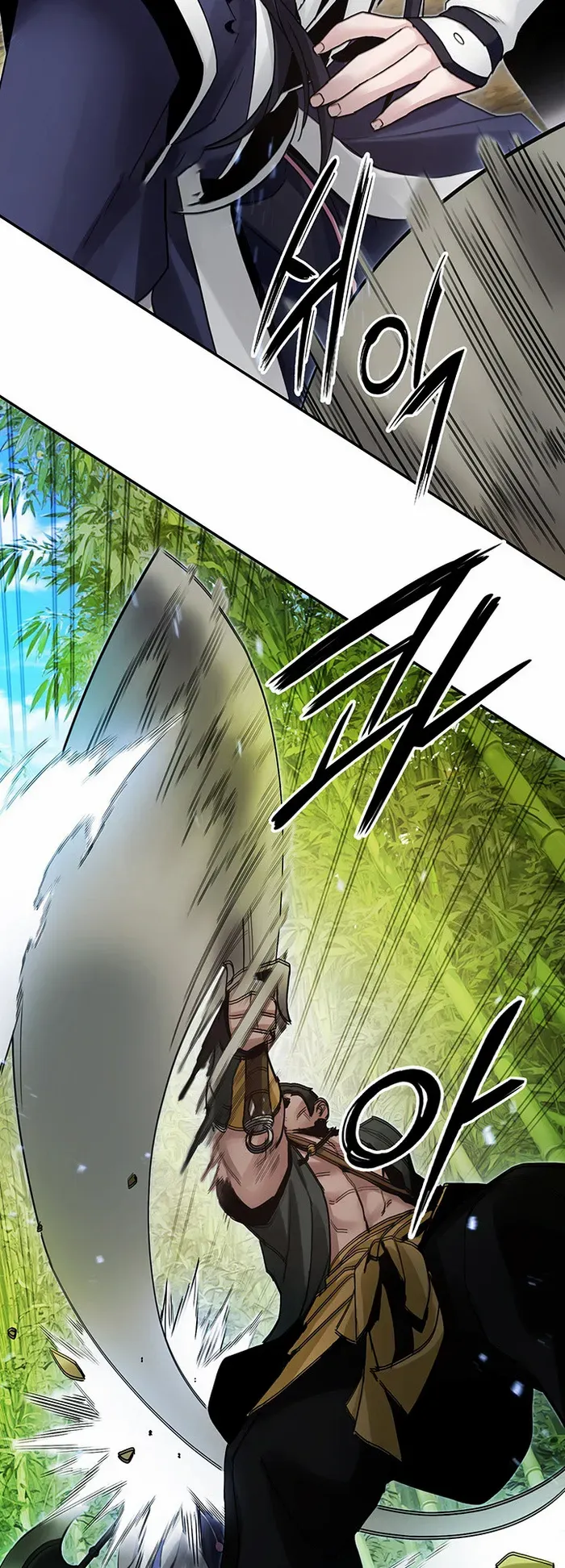 Black and White Martial Emperor Chapter 36 — Page 44