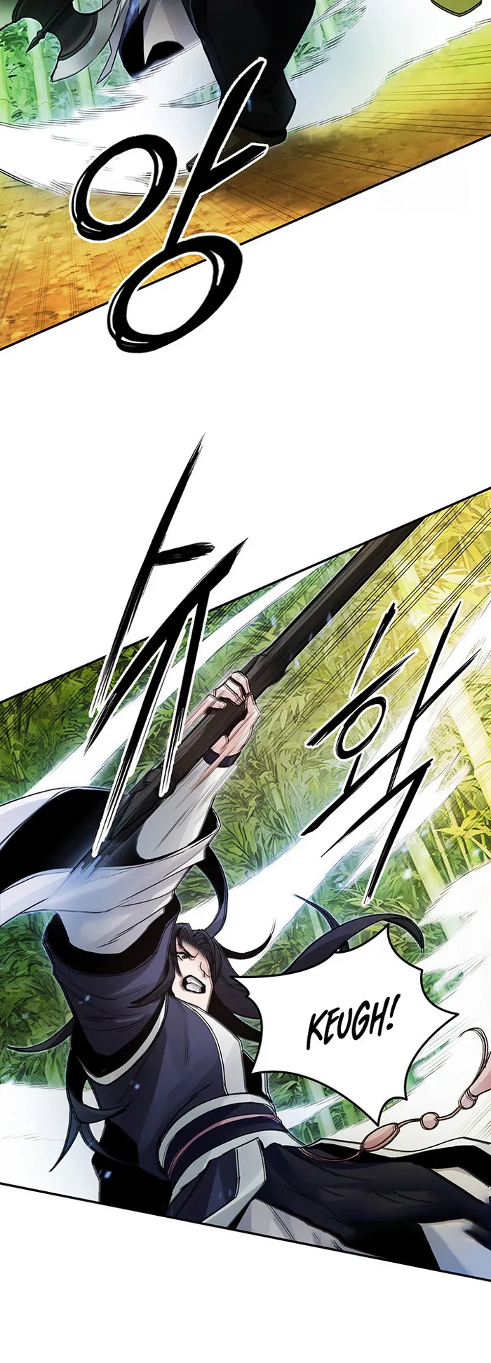Black and White Martial Emperor Chapter 36 — Page 45