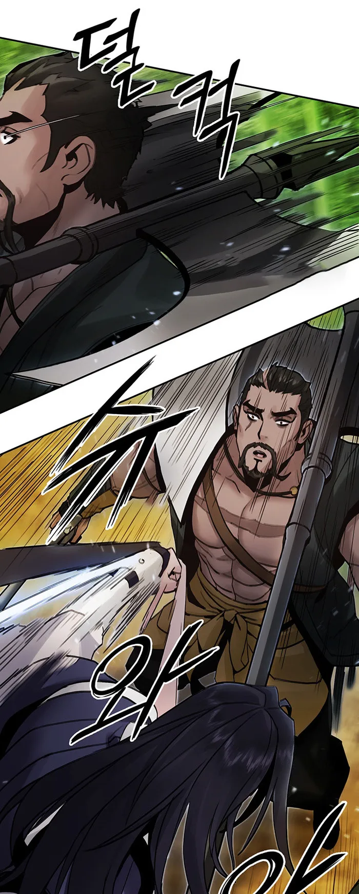 Black and White Martial Emperor Chapter 36 — Page 46