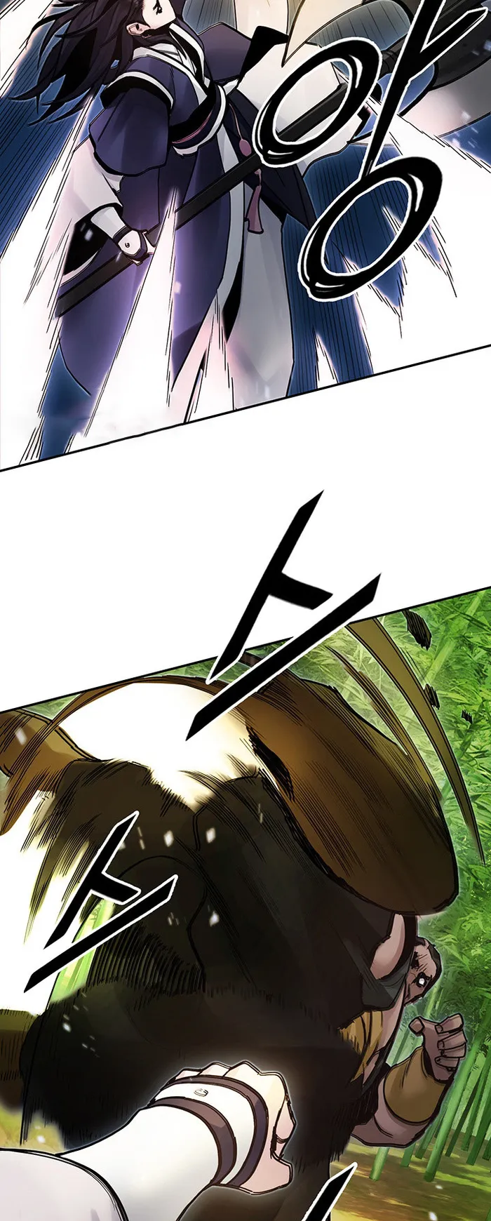 Black and White Martial Emperor Chapter 36 — Page 48