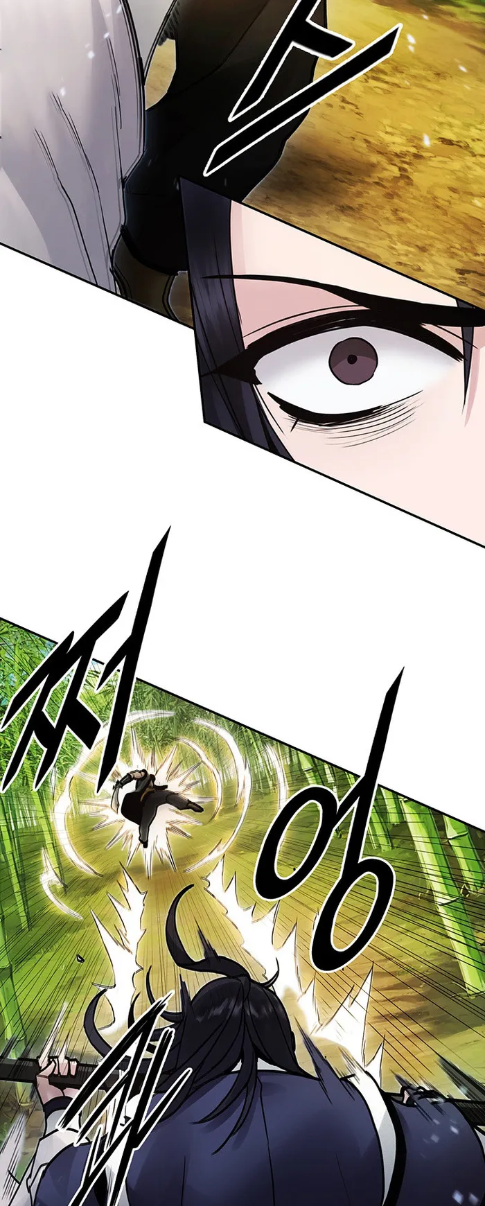 Black and White Martial Emperor Chapter 36 — Page 49