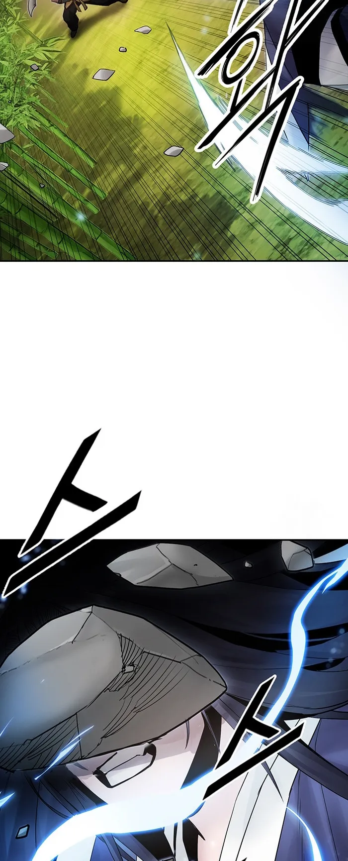 Black and White Martial Emperor Chapter 36 — Page 53