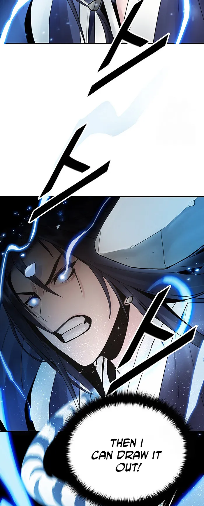 Black and White Martial Emperor Chapter 36 — Page 54