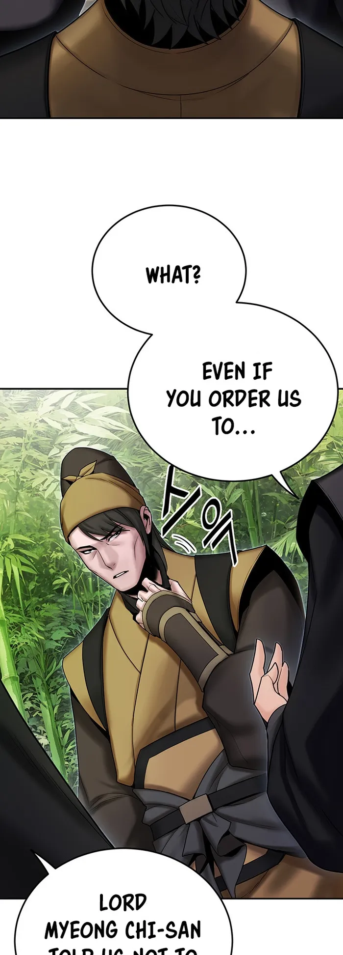 Black and White Martial Emperor Chapter 37 — Page 4