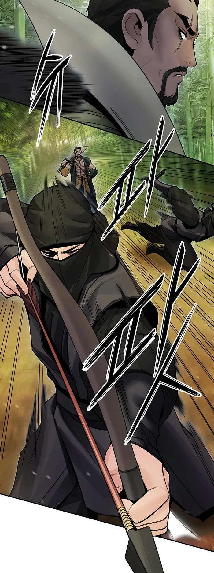 Black and White Martial Emperor Chapter 37 — Page 11