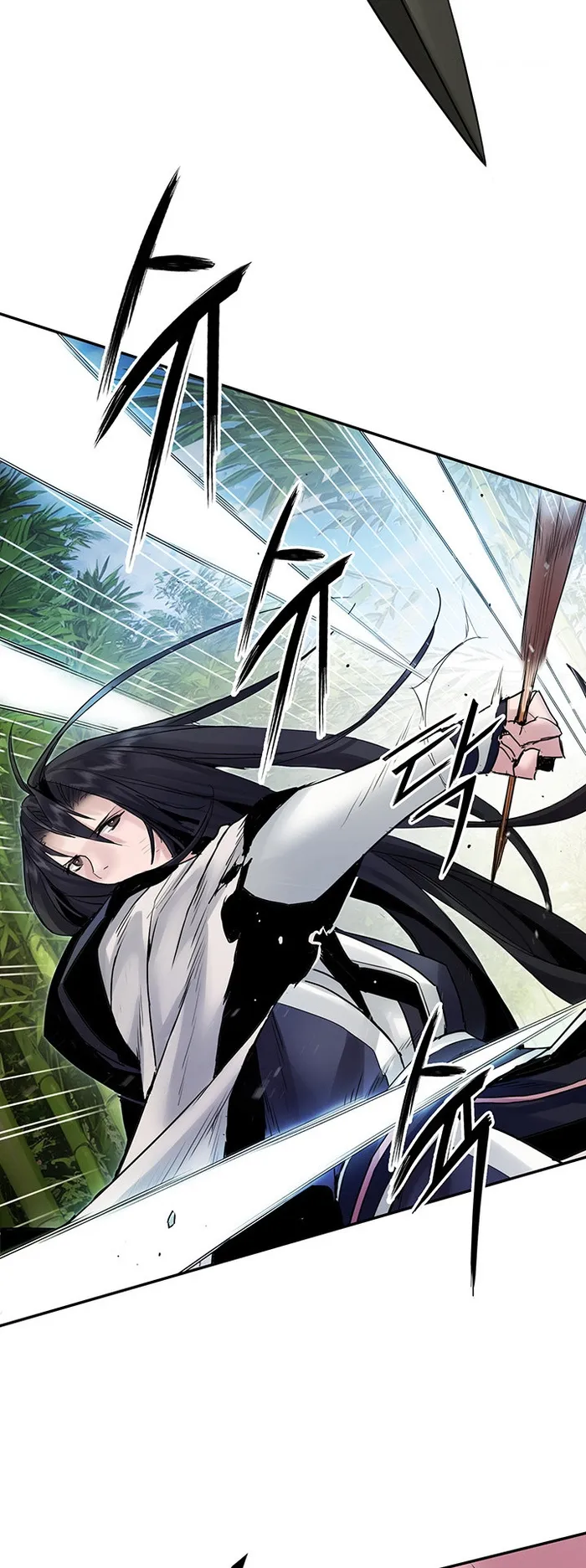 Black and White Martial Emperor Chapter 37 — Page 12