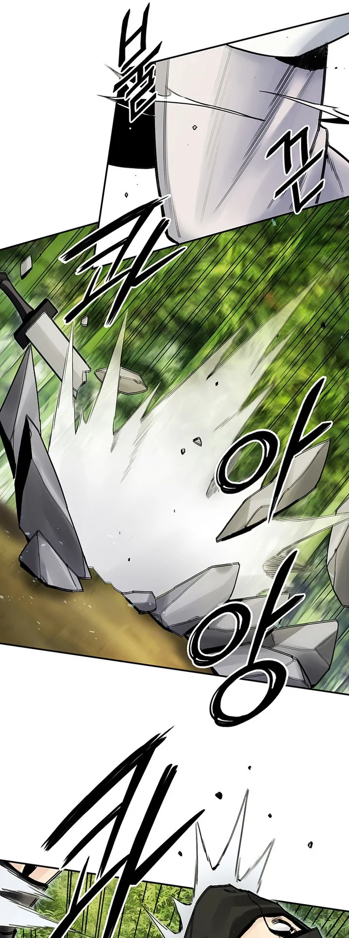 Black and White Martial Emperor Chapter 37 — Page 19