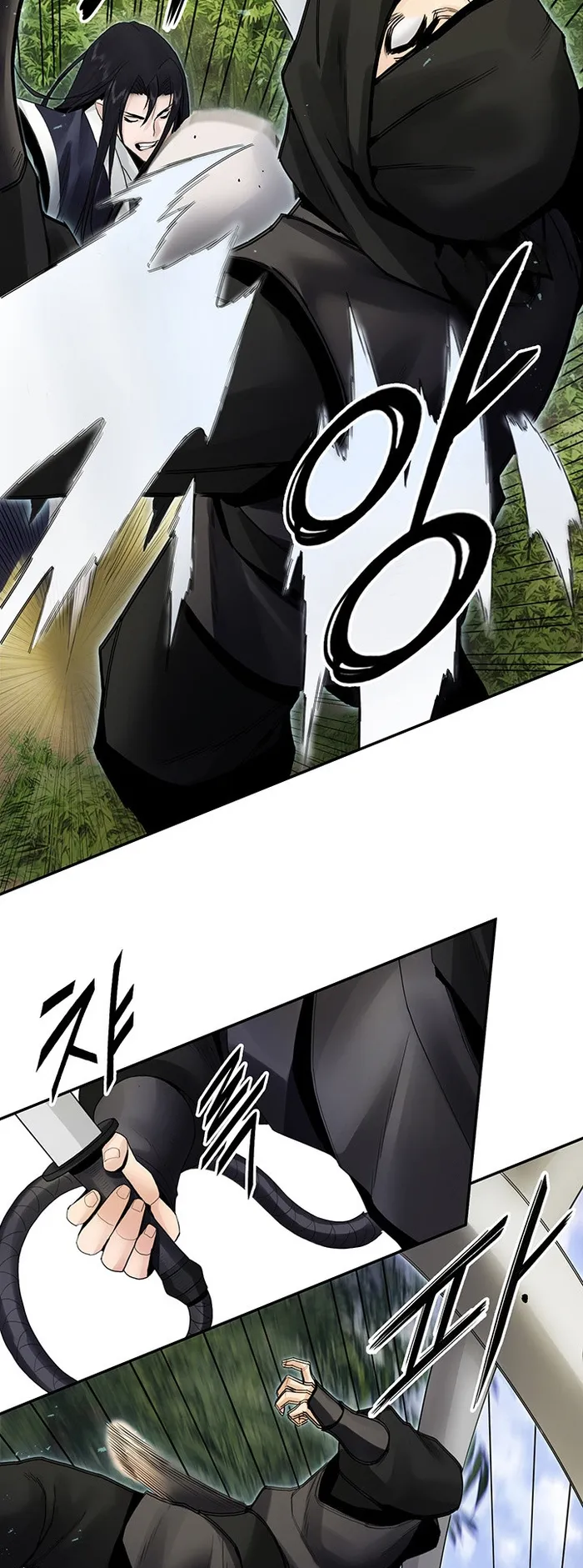 Black and White Martial Emperor Chapter 37 — Page 20