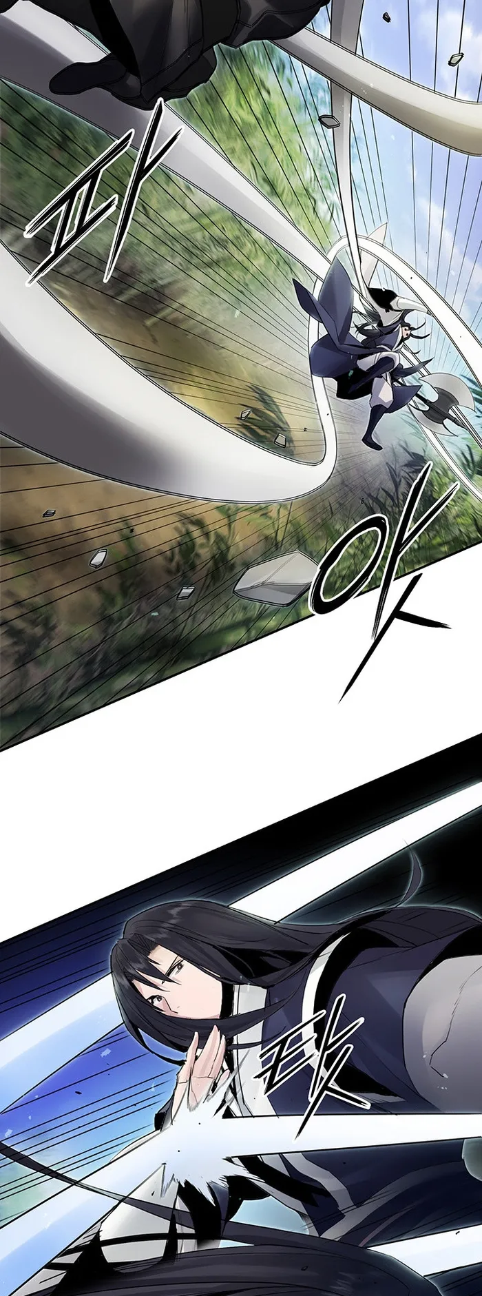 Black and White Martial Emperor Chapter 37 — Page 21