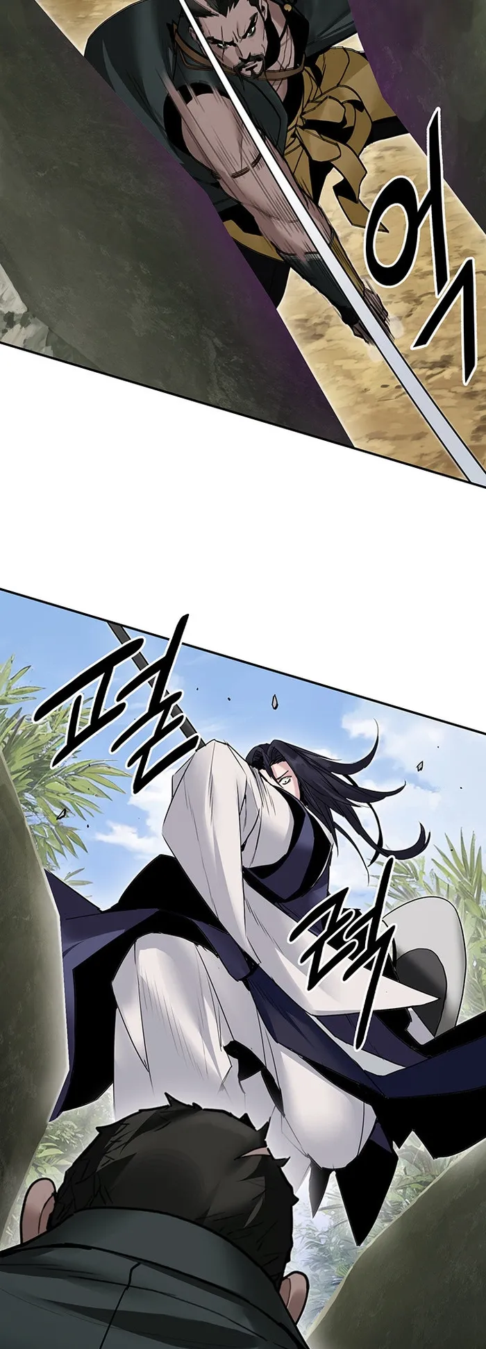 Black and White Martial Emperor Chapter 37 — Page 33