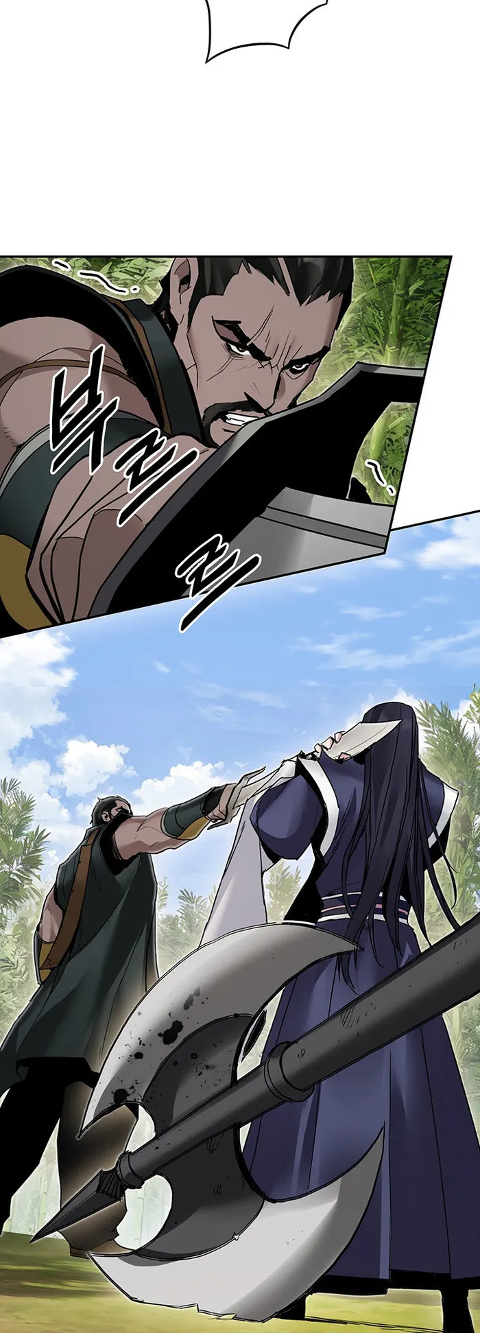 Black and White Martial Emperor Chapter 37 — Page 36