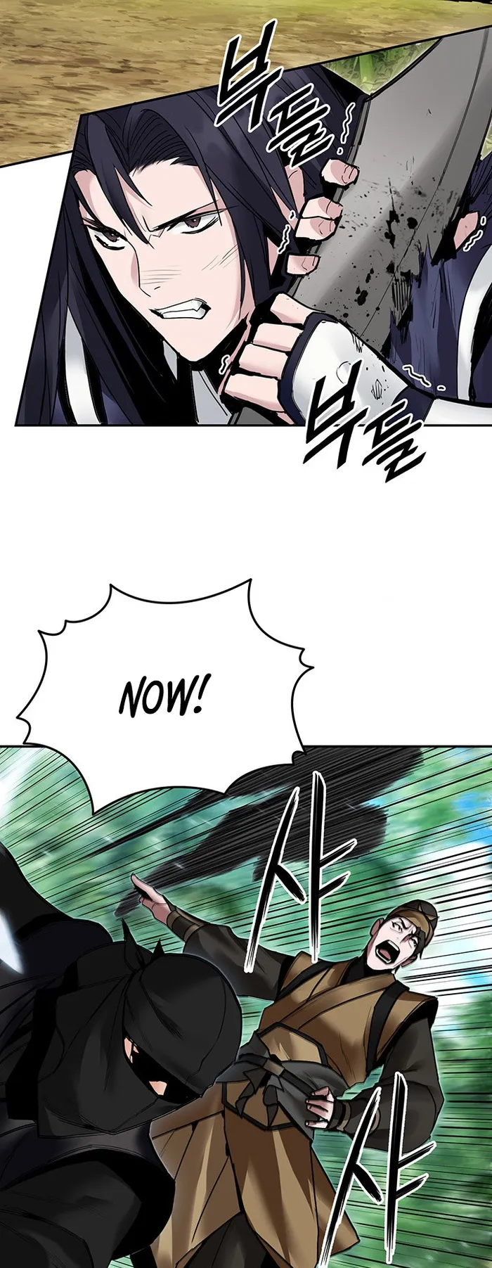 Black and White Martial Emperor Chapter 37 — Page 37
