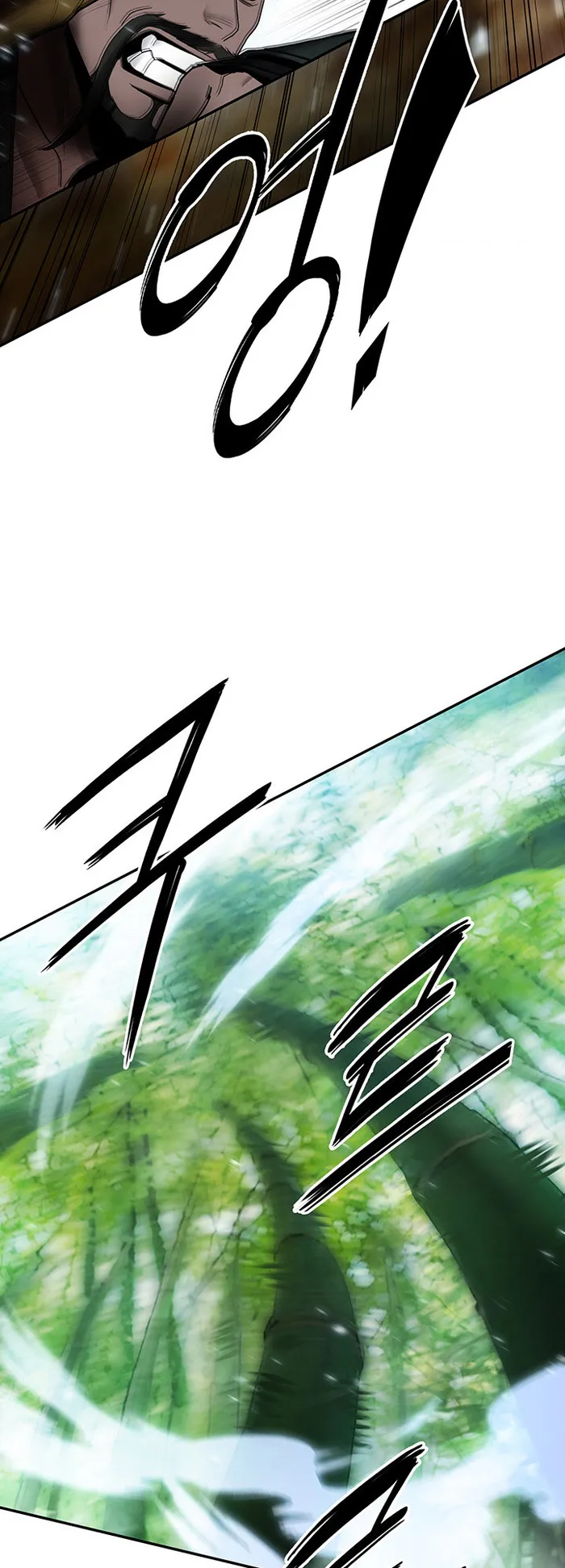 Black and White Martial Emperor Chapter 37 — Page 43