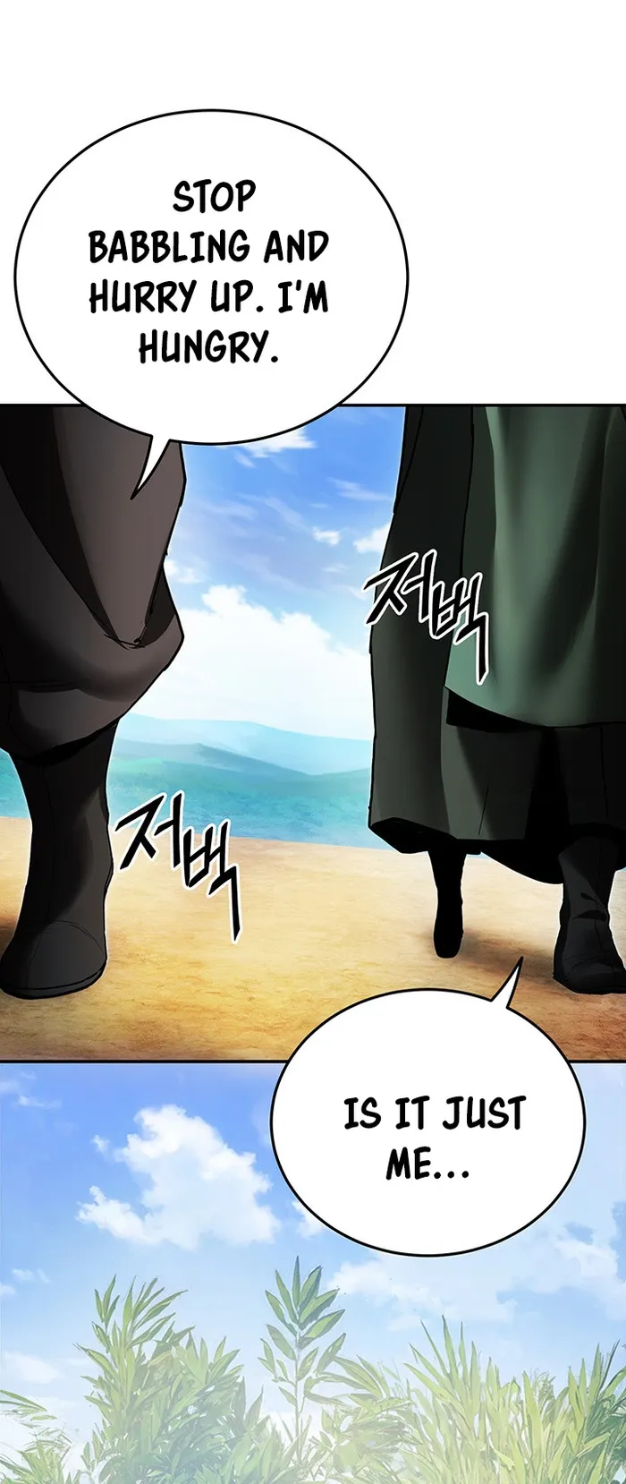 Black and White Martial Emperor Chapter 37 — Page 46