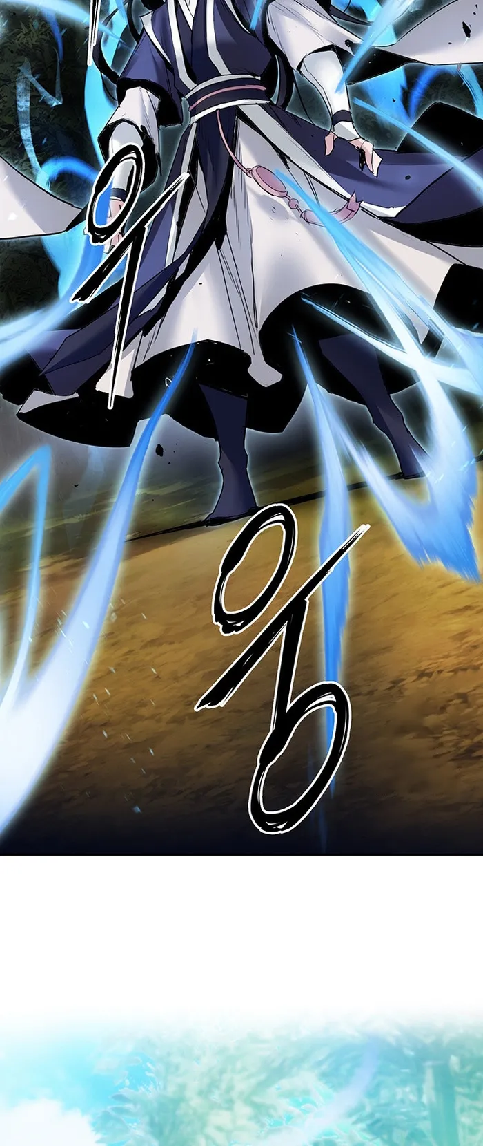Black and White Martial Emperor Chapter 37 — Page 51