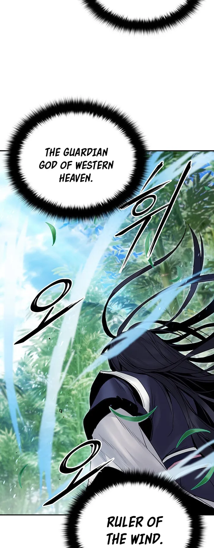Black and White Martial Emperor Chapter 37 — Page 53