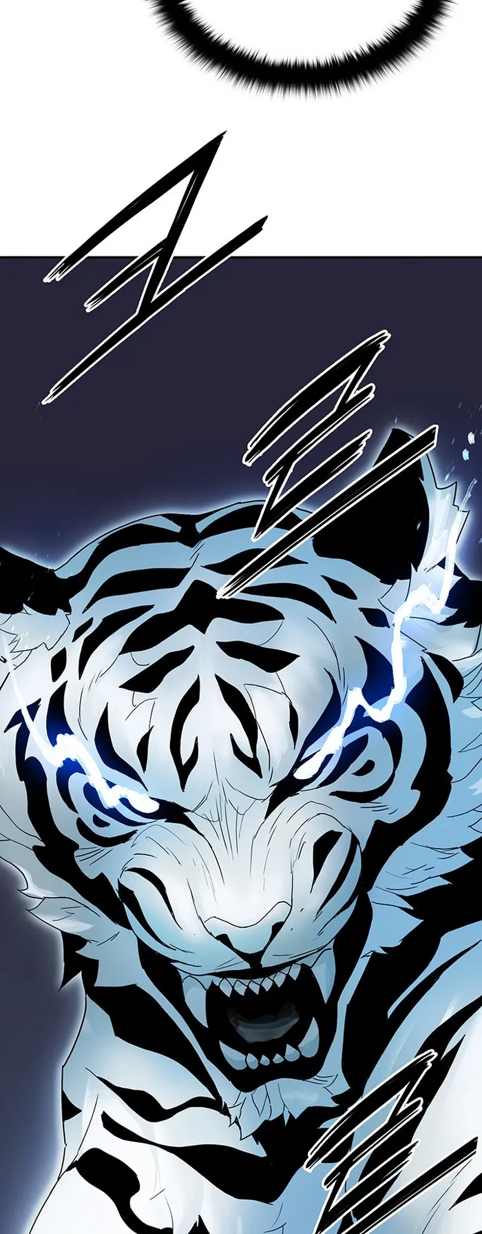 Black and White Martial Emperor Chapter 37 — Page 54