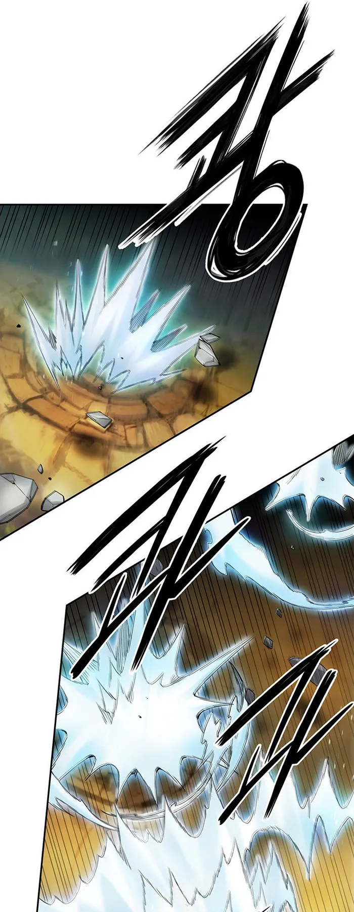 Black and White Martial Emperor Chapter 37 — Page 61