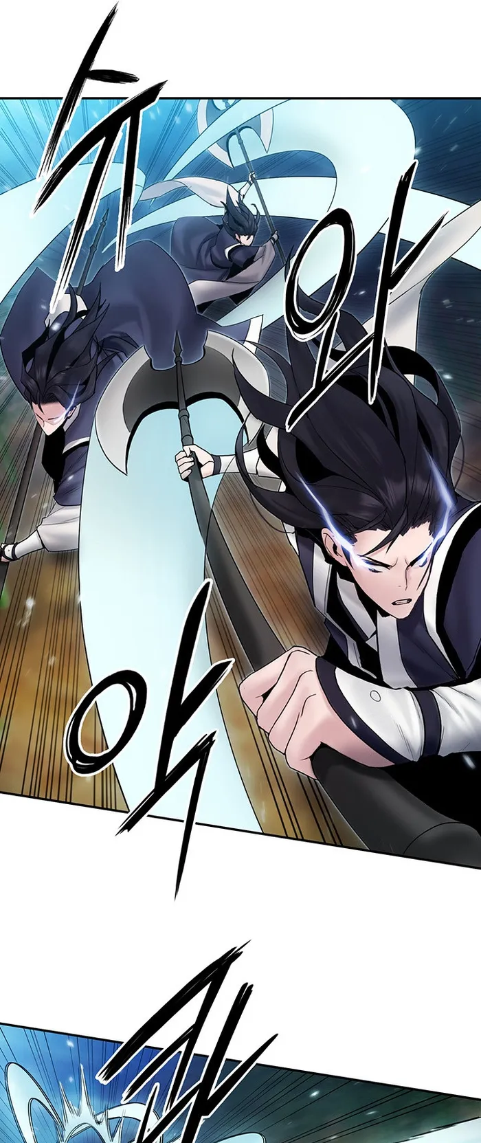 Black and White Martial Emperor Chapter 37 — Page 67