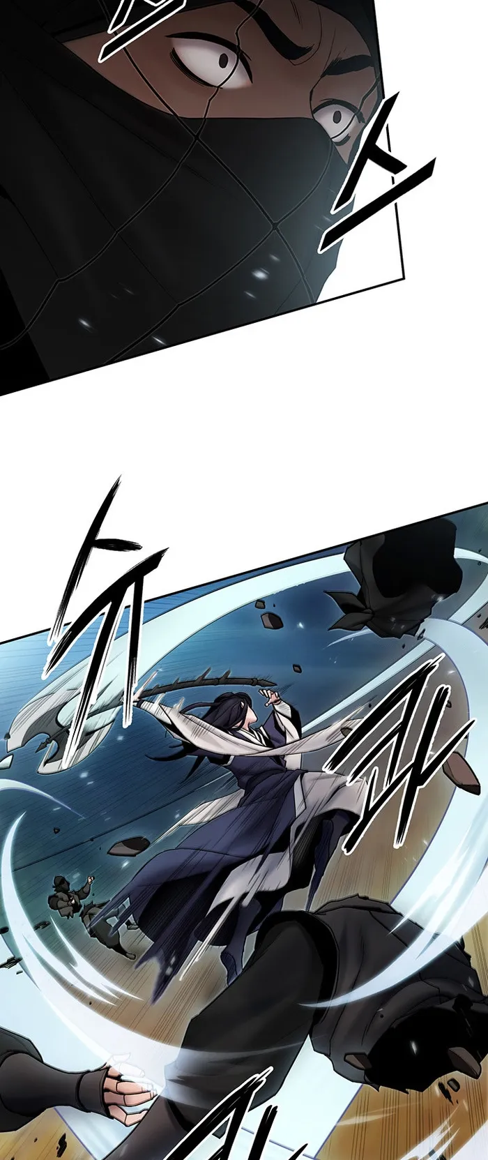 Black and White Martial Emperor Chapter 37 — Page 69