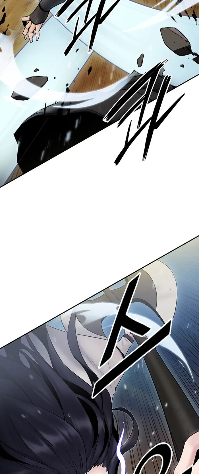 Black and White Martial Emperor Chapter 37 — Page 70