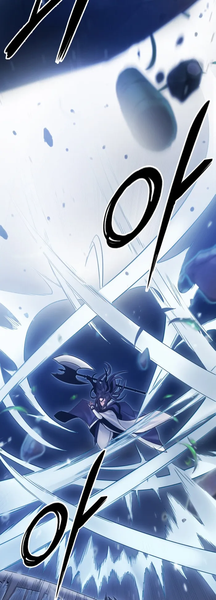Black and White Martial Emperor Chapter 37 — Page 76