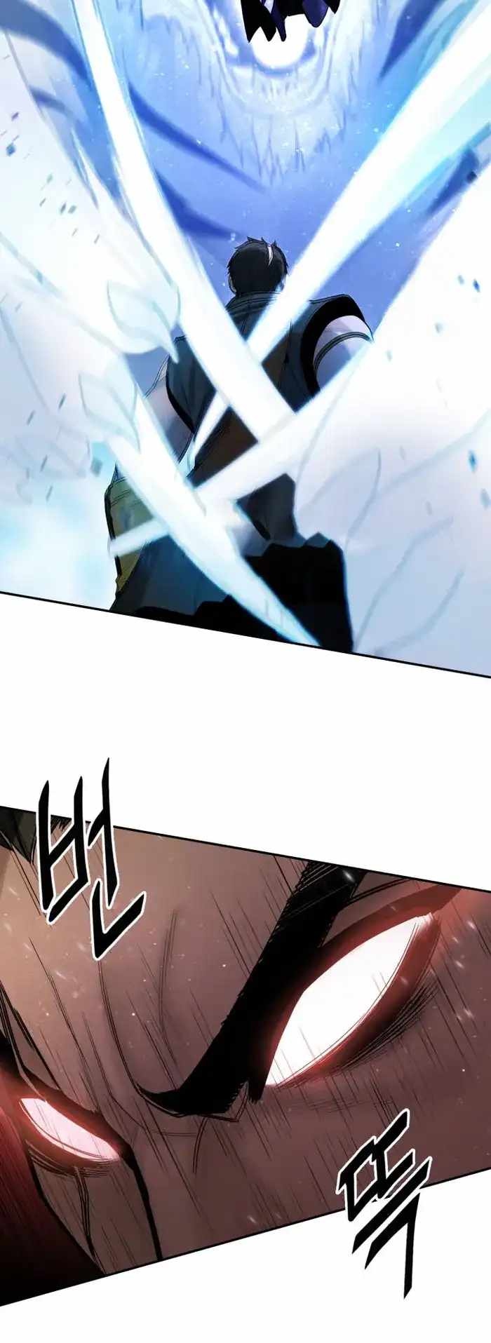 Black and White Martial Emperor Chapter 38 — Page 6