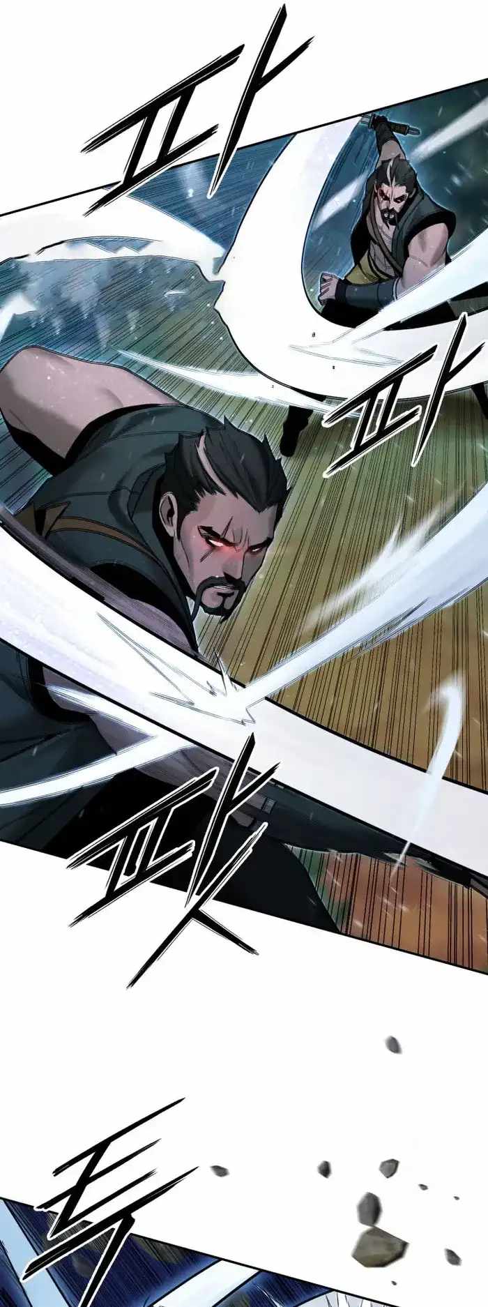 Black and White Martial Emperor Chapter 38 — Page 7