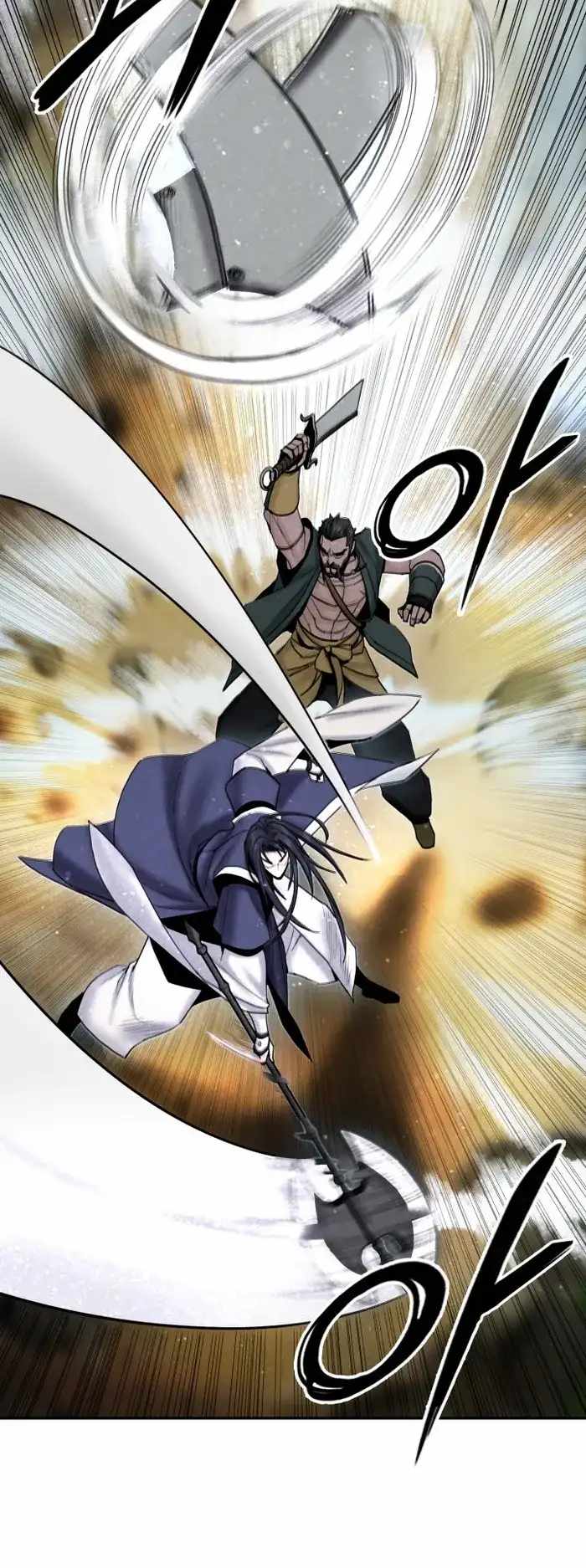 Black and White Martial Emperor Chapter 38 — Page 10