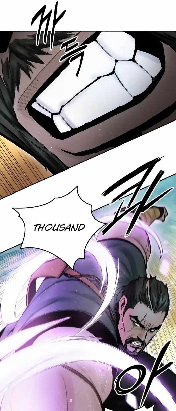 Black and White Martial Emperor Chapter 38 — Page 11