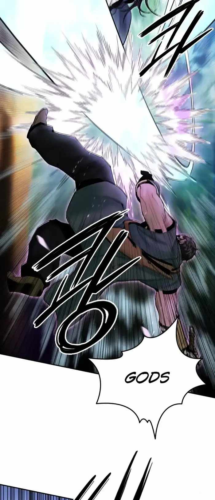 Black and White Martial Emperor Chapter 38 — Page 13