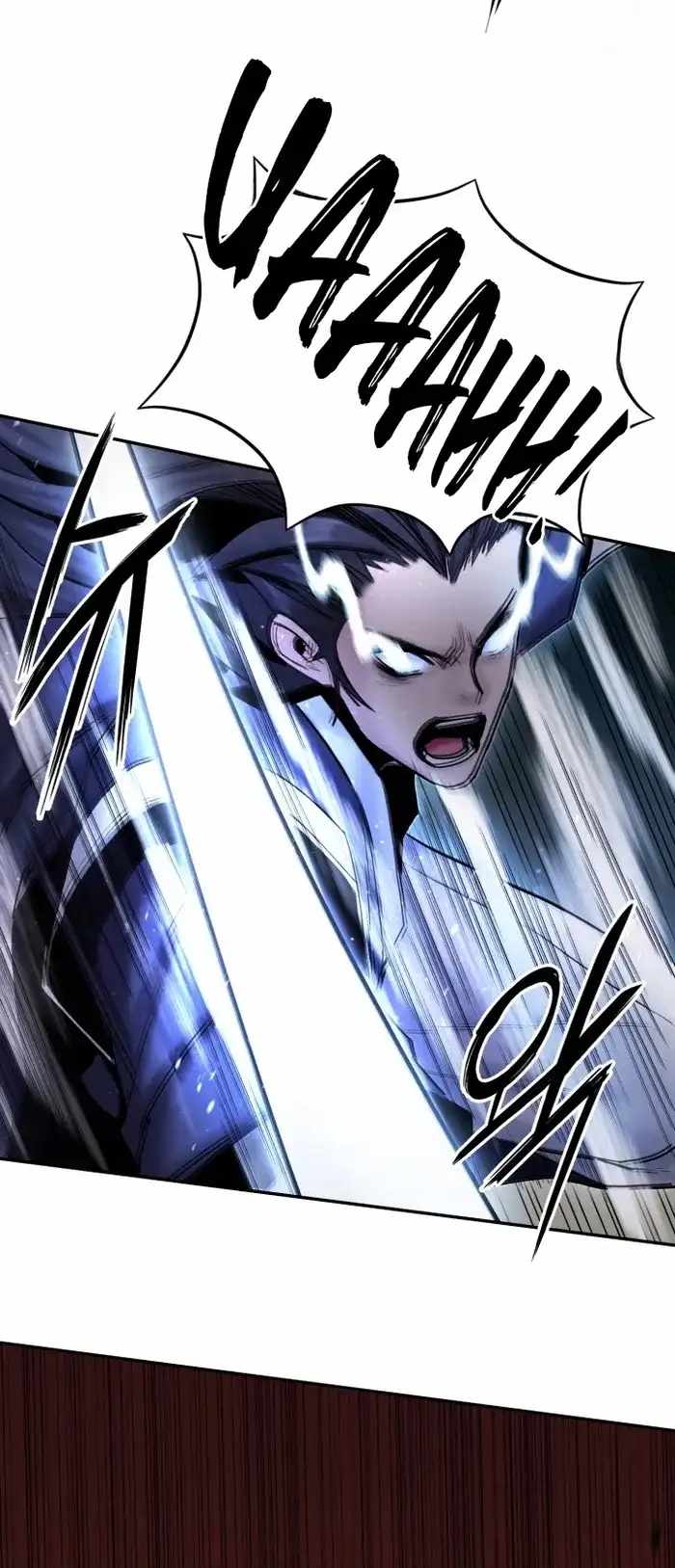 Black and White Martial Emperor Chapter 38 — Page 16