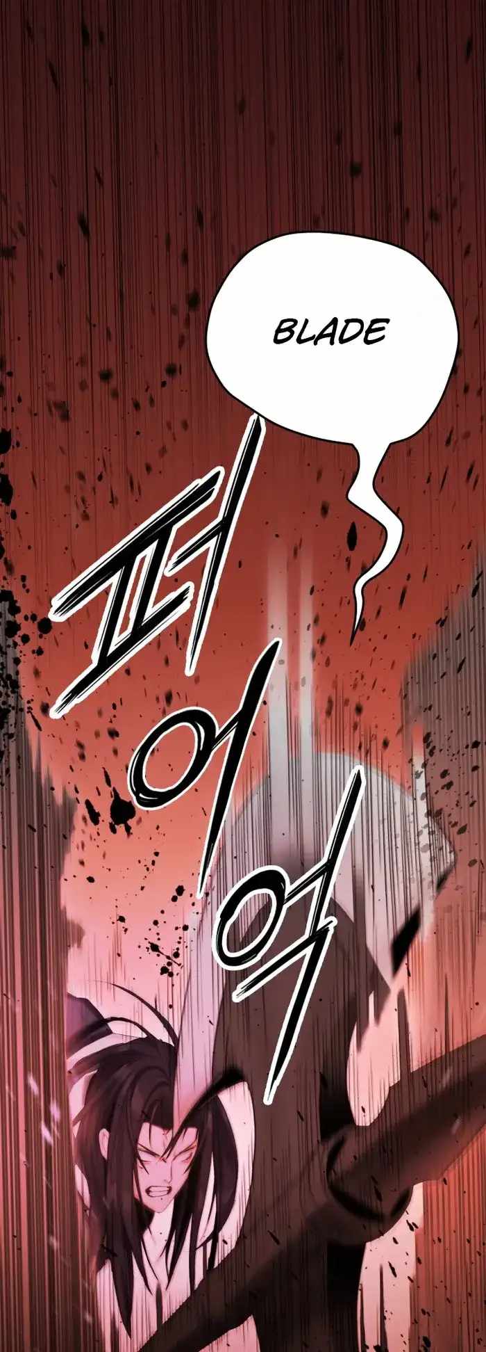 Black and White Martial Emperor Chapter 38 — Page 17