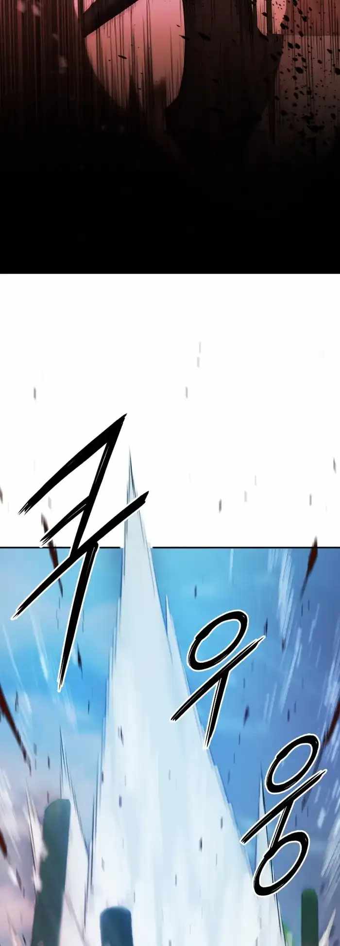 Black and White Martial Emperor Chapter 38 — Page 18