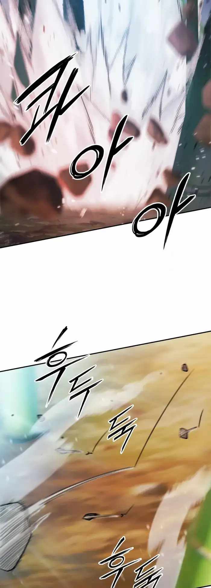 Black and White Martial Emperor Chapter 38 — Page 19