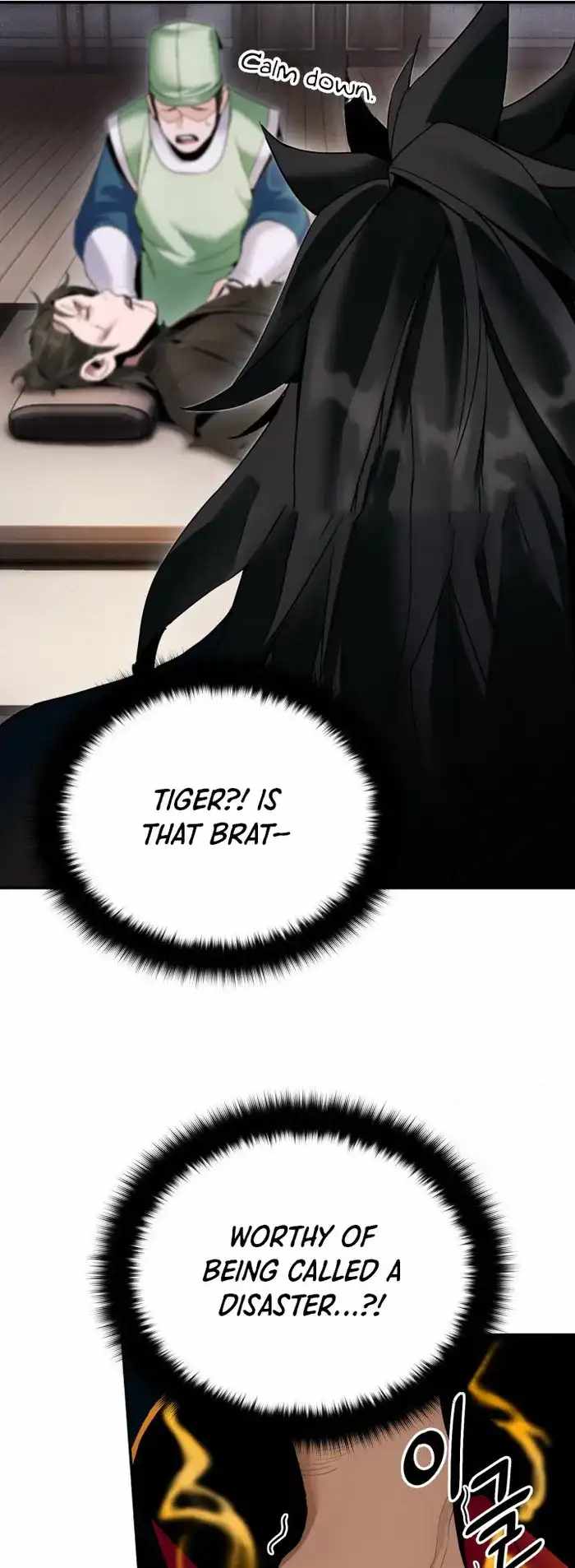 Black and White Martial Emperor Chapter 38 — Page 34