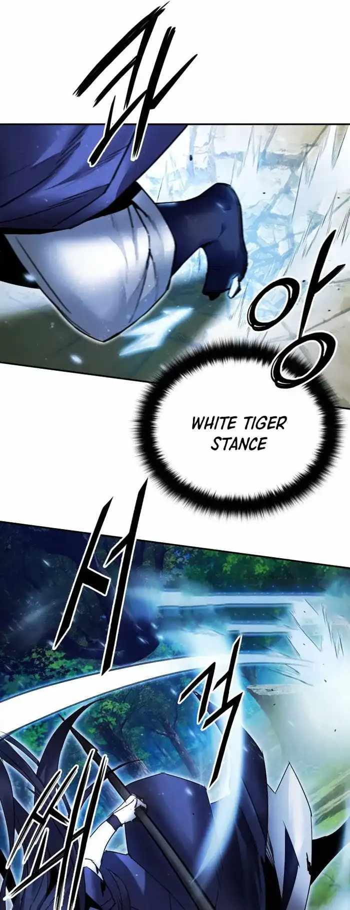 Black and White Martial Emperor Chapter 38 — Page 58
