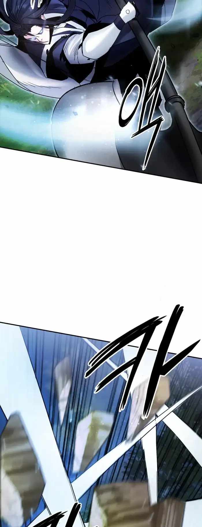 Black and White Martial Emperor Chapter 38 — Page 59