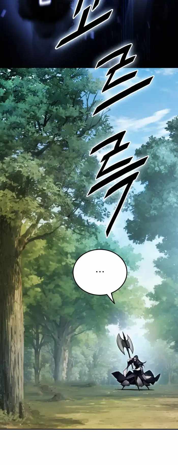 Black and White Martial Emperor Chapter 38 — Page 66