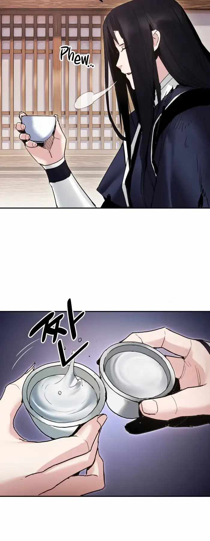Black and White Martial Emperor Chapter 38 — Page 69