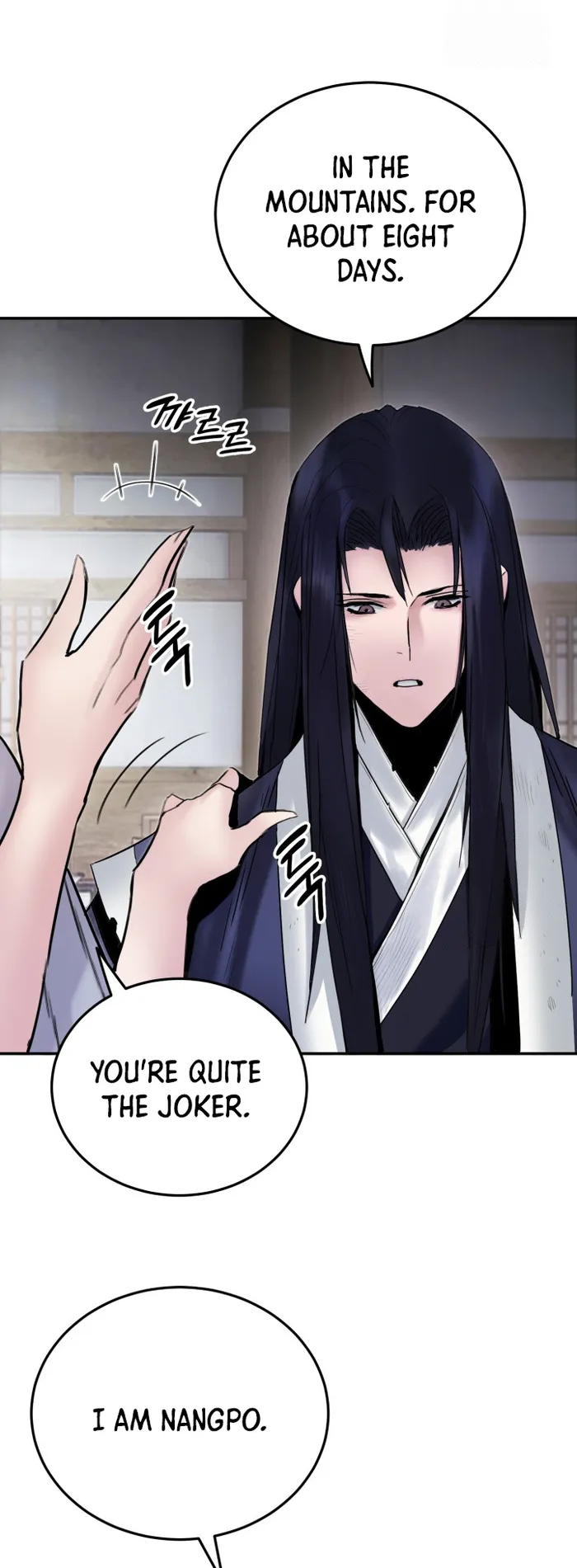 Black and White Martial Emperor Chapter 39 — Page 8