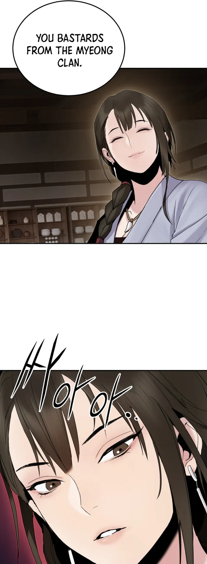 Black and White Martial Emperor Chapter 39 — Page 14